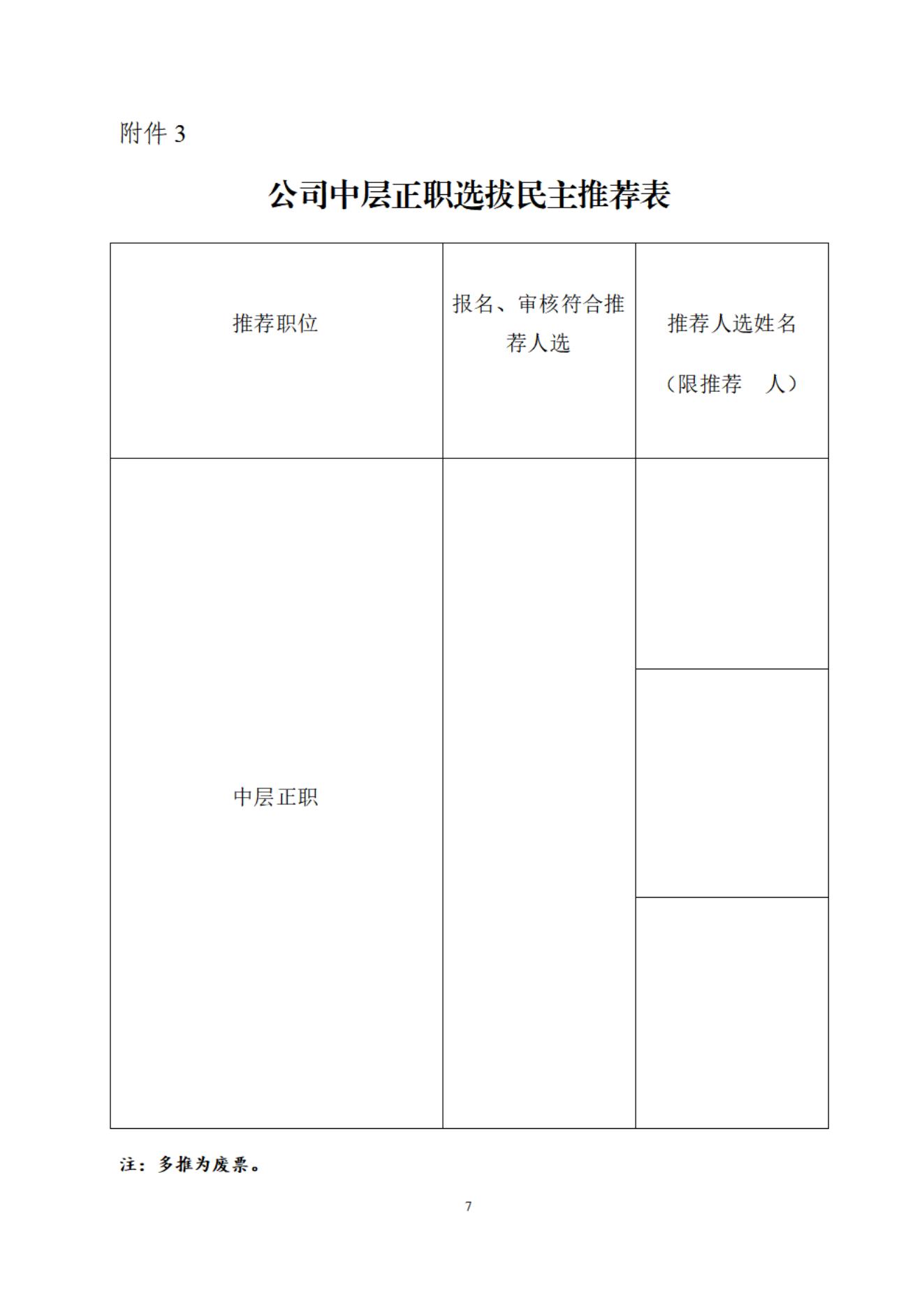 1683772550294312.jpg 3.jpg