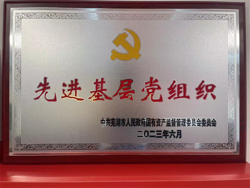 1688432478291371.jpg 4.jpg