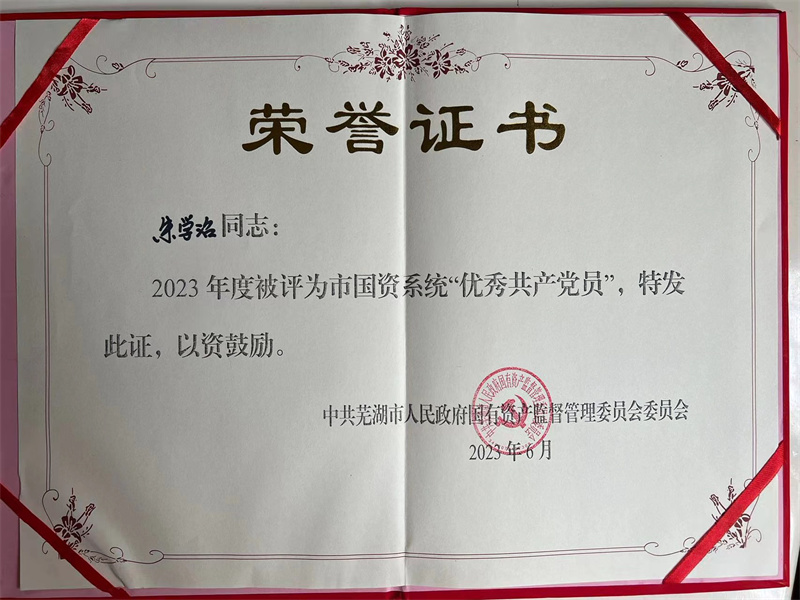 1688432493463852.jpg 1.jpg