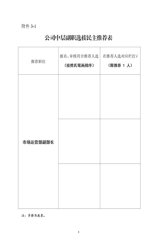 1694393765194823.jpg 3.jpg