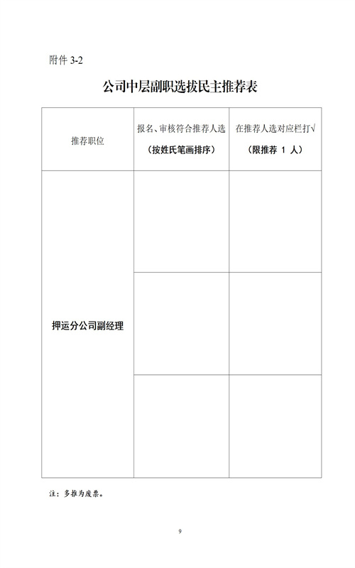 1694393773425015.jpg 4.jpg