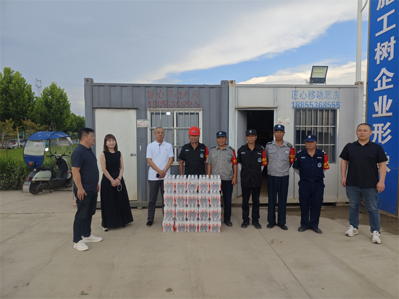 1784883807380700.jpg 1.jpg